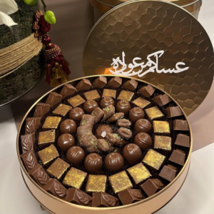 Charme Eid Special