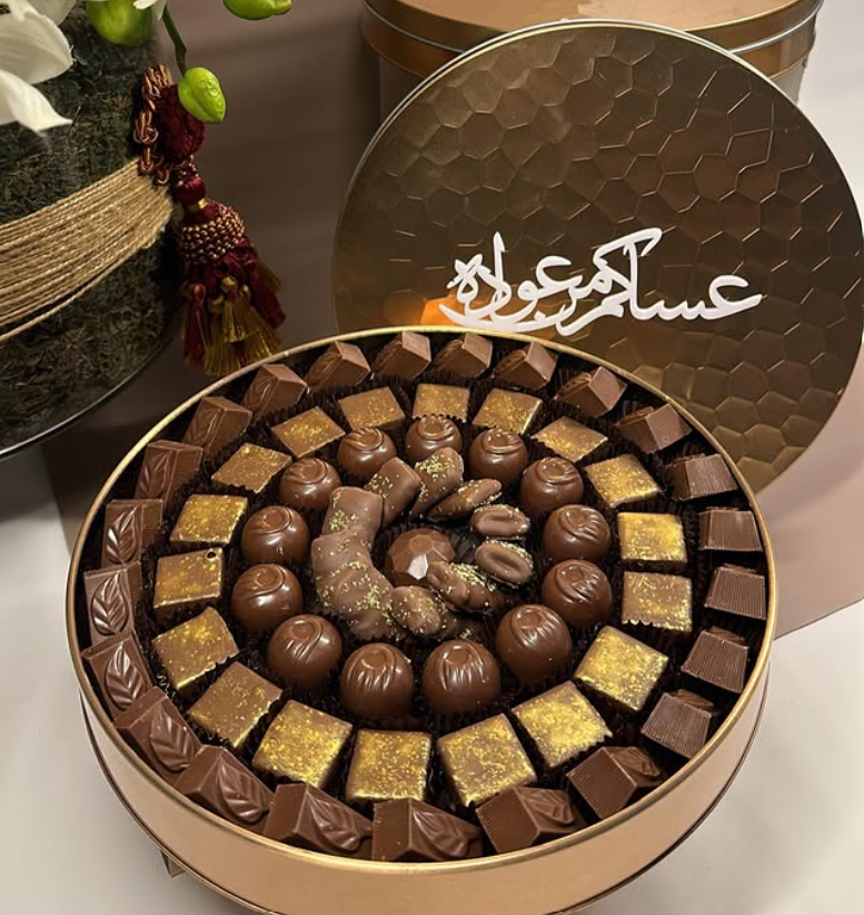 Charme Eid Special